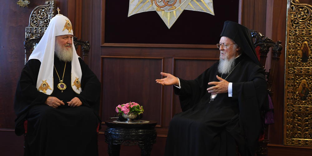 Ιστορική συνάντηση Πατριάρχη Μόσχας με τον Οικουμενικό στο Φανάρι