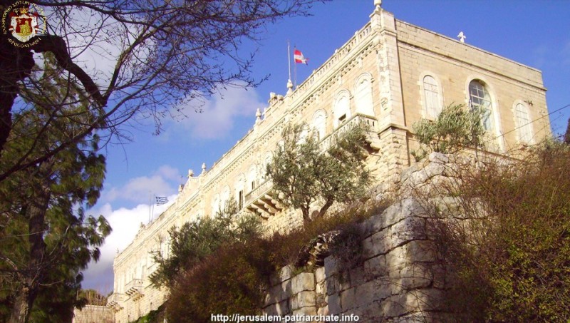 Εναρξη σχολικού έτους στην Σχολή της Αγίας Σιων