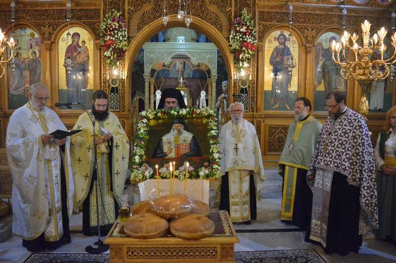 Οι εκδηλώσεις για την εορτή του Χρυσοστόμου Σμύρνης στην Ι.Μ. Δημητριάδος
