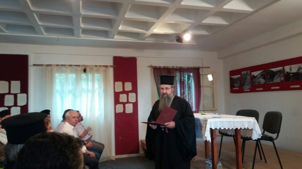 Πραγματοποιήθηκε στη Λευκάδα η εκδήλωση «Γεφύρι Αγ. Πέτρος – Νικολή “Therese Keller”