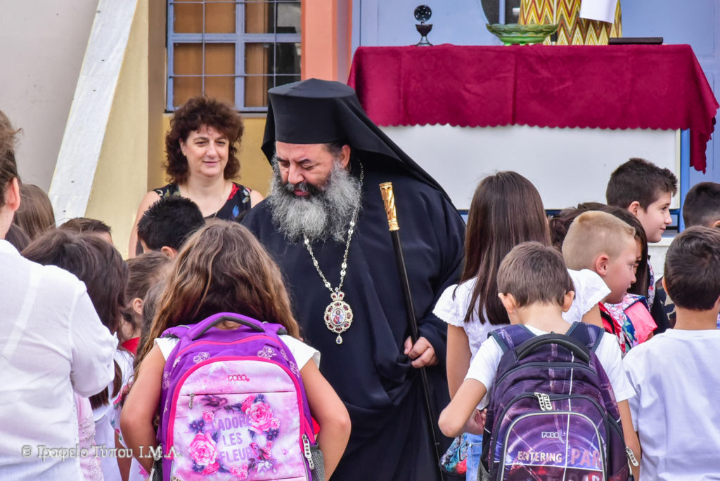 Να πετύχουν τους στόχους που οραματίζονται ευχήθηκε στους μαθητές ο Μητροπολίτης Λαγκαδά