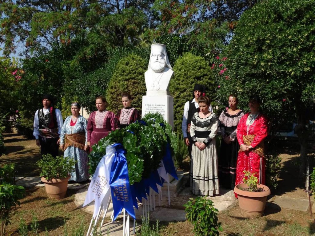 Τη μνήμη της Μικρασιατικής Καταστροφής τίμησε η Ι.Μ. Νέας Ιωνίας