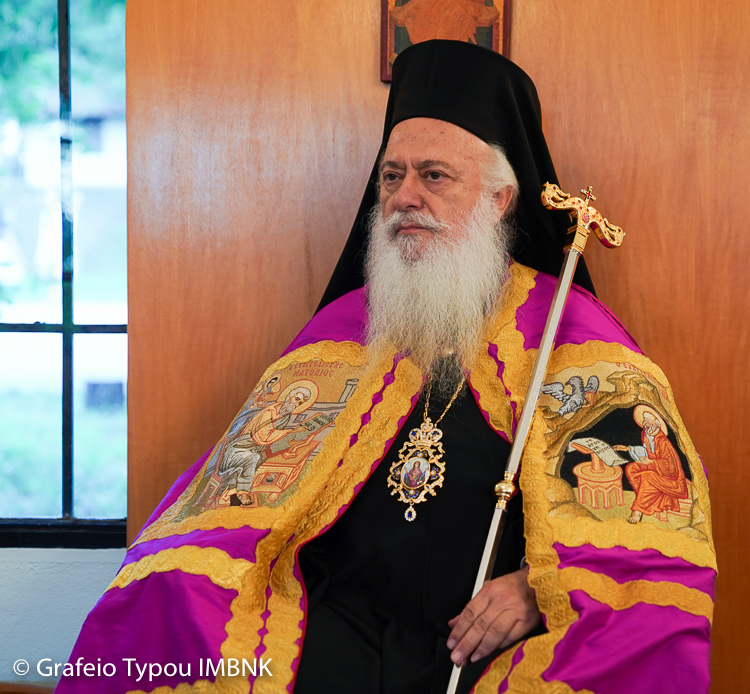 Στις αρετές των θυγατέρων της Αγ. Σοφίας αναφέρθηκε ο Βεροίας Παντελεήμων