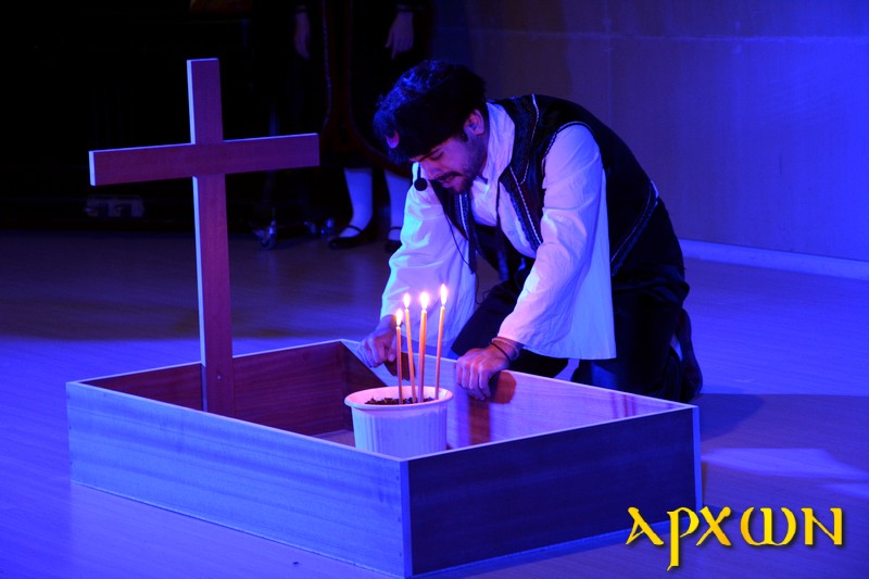 Θεατρική παράσταση για τον Νεομάρτυρα Παύλο στην Τρίπολη