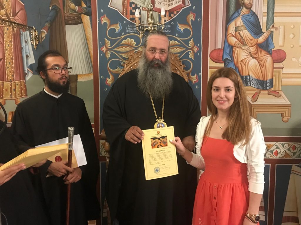 Σύναξη κατηχητών στην Ι.Μ. Κίτρους