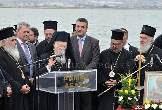 Ο Οικουμενικός Πατριάρχης στη Θεσσαλονίκη