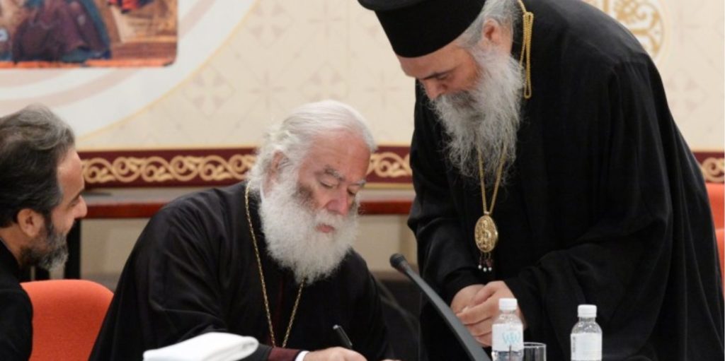 Ακαδημία Αγίου Μάρκου: Κοιτίδα ελληνορθόδοξης εκπαίδευσης στη Ν.Αφρική