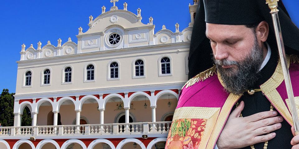 Ι.Μ. Νέας Ιωνίας: Προσκυνηματική Εκδρομή στην Τήνο