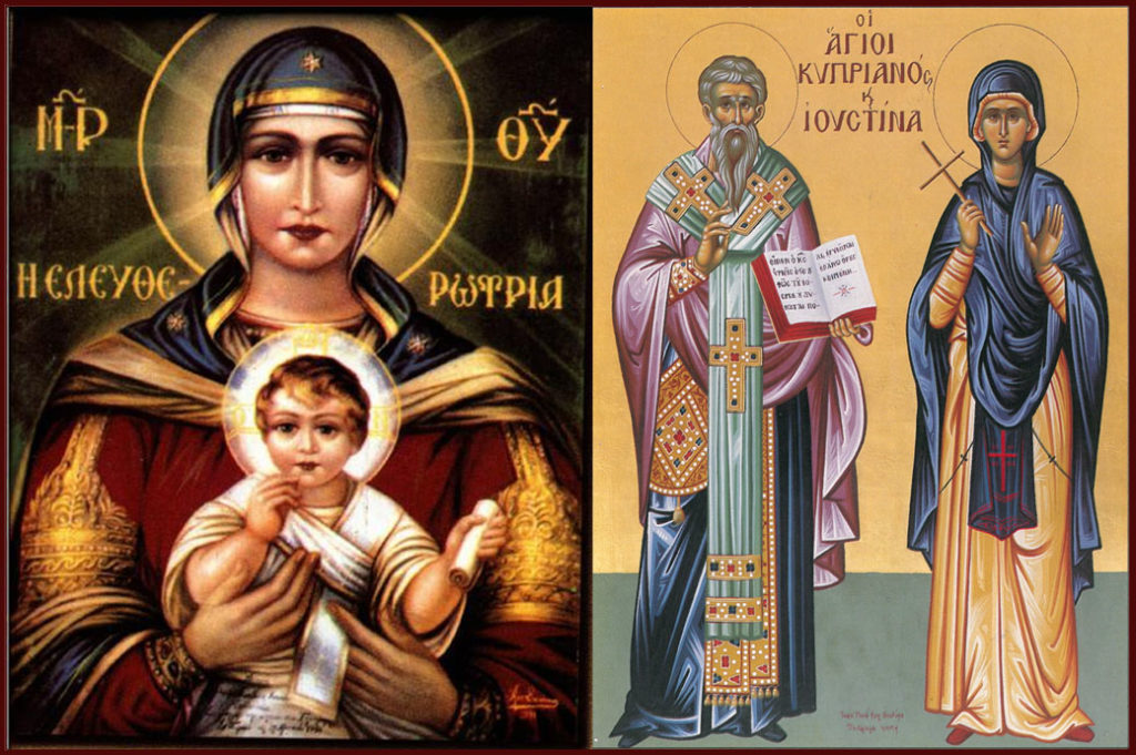 Πανήγυρις Παναγίας Ελευθερώτριας στην Άνω Καλλιθέα Ρεθύμνου