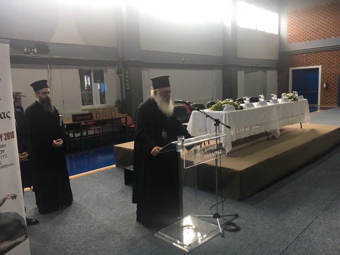 Ο Αρχιεπίσκοπος στην ημερίδα «Ο διάλογος Επιστήμης και Θεολογίας»