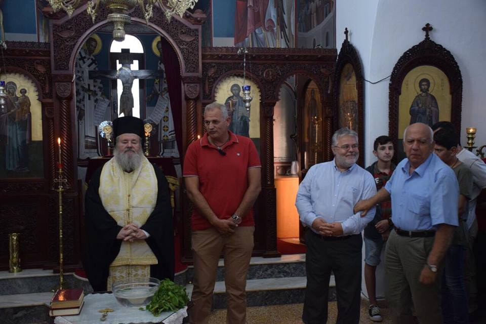 Αγιασμός στην Πατριαρχική Εκκλησιαστική Σχολή Κρήτης