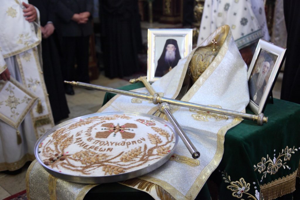 Ολοκληρώθηκε το 3ο Μοναστικό Συνέδριο στη Λευκάδα