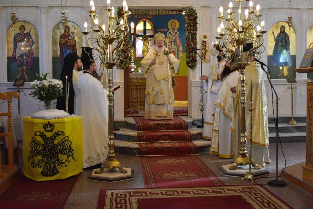 Μνημόσυνο για την επέτειο της μάχης του Ορμενίου