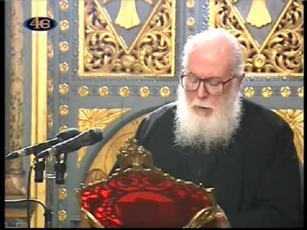 Εκοιμήθη εν Κυρίω ο Αρχιμανδρίτης π. Γρηγόριος Π. Χαραλαμπίδης