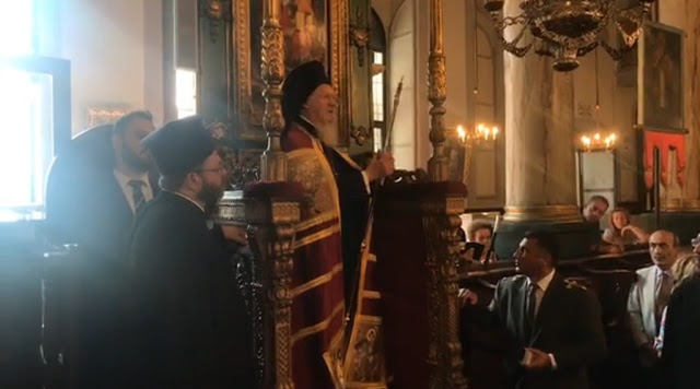 Οικουμενικός Πατριάρχης: “Δικαίωμα της Ουκρανίας η αυτοκεφαλία”