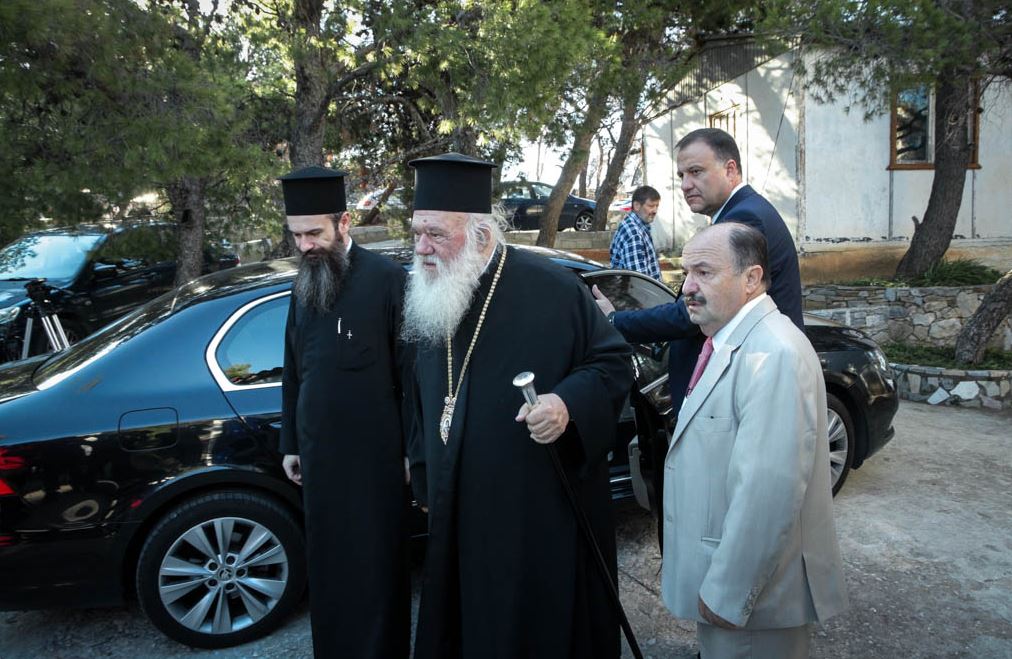 Στο Λύρειο Ίδρυμα ο Αρχιεπίσκοπος