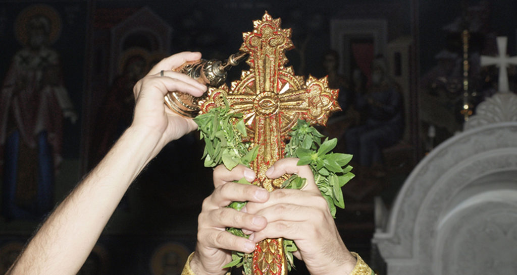 «Σταυρός υψούται σήμερον…»