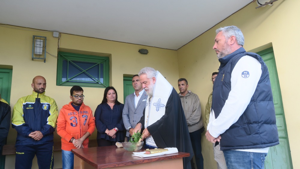Αγιασμός στον ΑΟ Σύρου από το Μητρ. Δωρόθεο