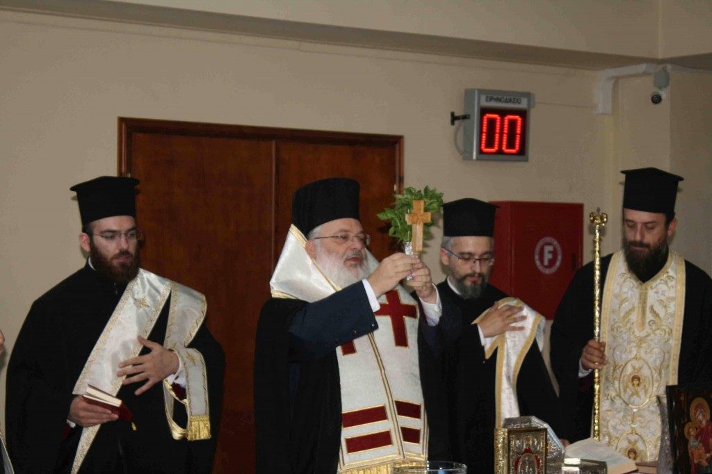 Αγιασμός στο “ναό της Θέμιδος” στην Ορεστιάδα