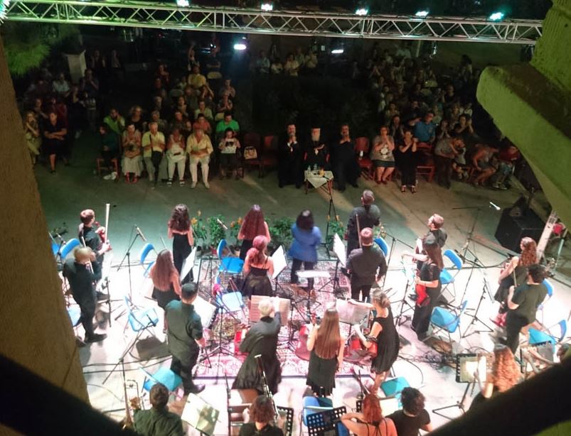 Συναυλία από την Παιδική–Νεανική Ορχήστρα της Ι. Αρχιεπισκοπής Αθηνών