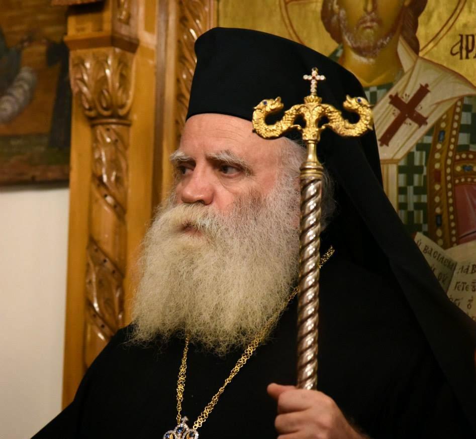 Κυθήρων Σεραφείμ: ‘Εκκληση για ενότητα στην Ορθόδοξη Εκκλησία