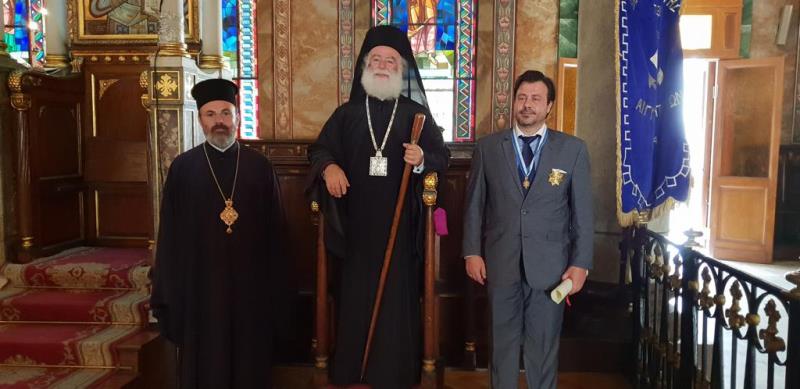 Τον απερχόμενο πρόξενο της Ελλάδας στην Αλεξάνδρεια τίμησε ο Πατριάρχης Θεόδωρος