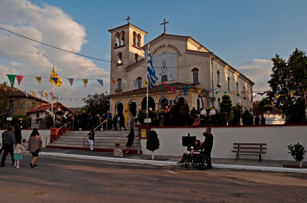 Ο Μητρ. Κοζάνης στην πανήγυρη της Αγίας Χρυσής