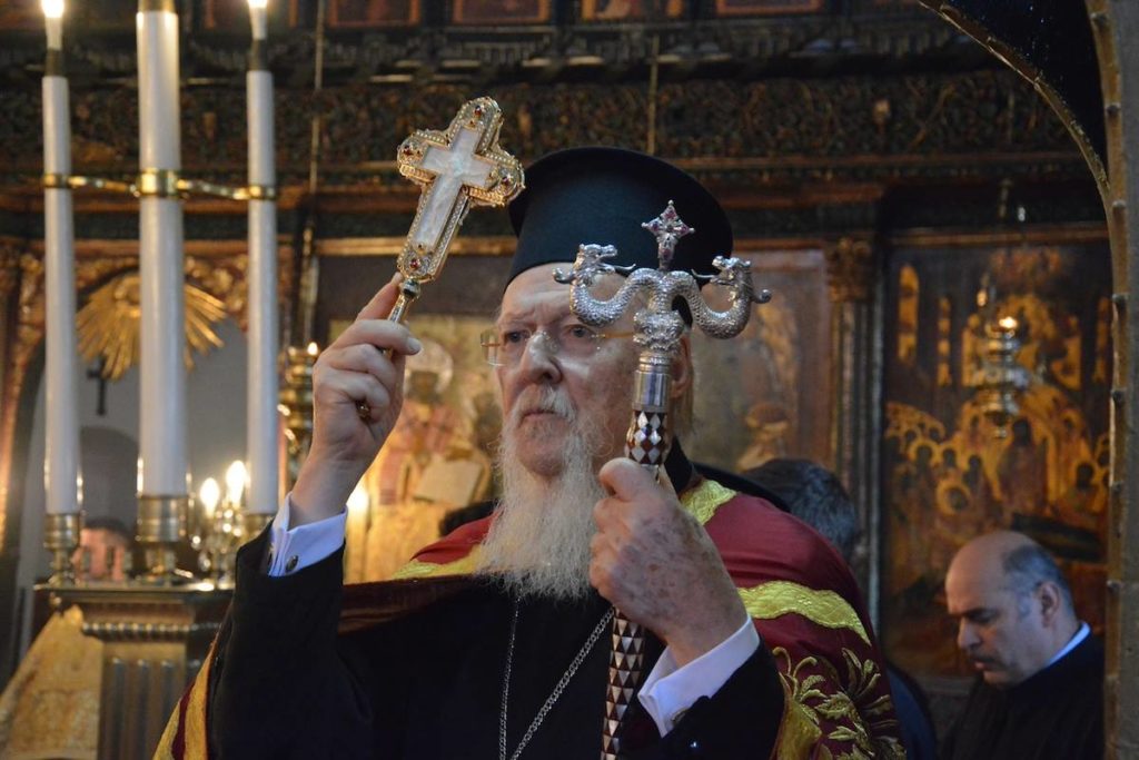 Οικ. Πατριάρχης: Μυθεύματα τα περί “άλλων” κινήτρων