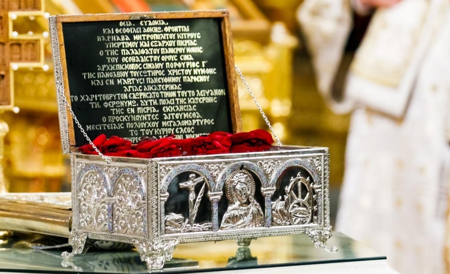 Μεταφορά Ιερού Λειψάνου Αγ. Αικατερίνης στο Ιάσιο