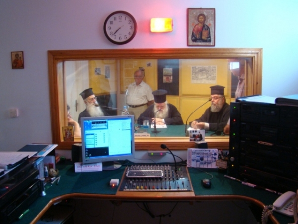 Ι.Μ. Καλαβρύτων: Το νέο πρόγραμμα του Ρ/Σ