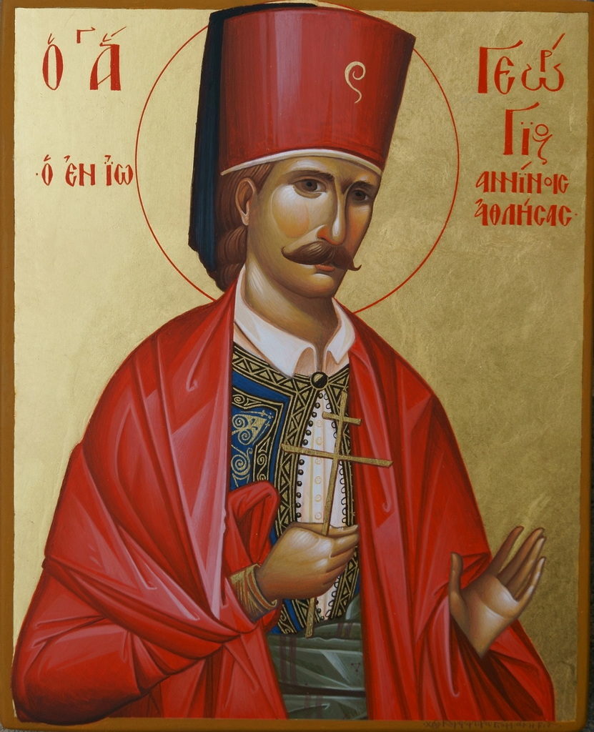 Ι.Μ. Ιωαννίνων: Ανακομιδή Ιερών Λειψάνων Αγ. Γεωργίου