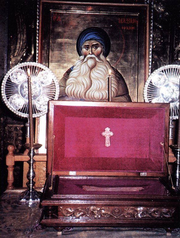 Λιτάνευση του Ι. Λειψάνου του Αγίου Μαξίμου στην Άρτα