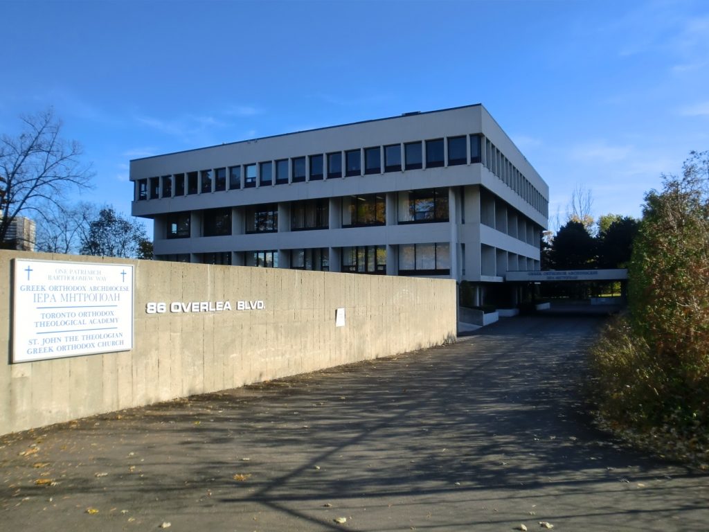 Πνευματική και Υλική πρόοδος της Ι.Μ. Τορόντο