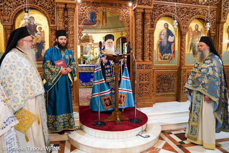 Ι.Μ. Βεροίας: Δοξολογία για τον Μακεδονικό Αγώνα