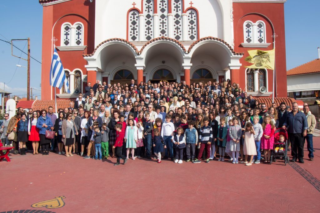 Ιερισσός: Τριήμερη πανελλήνια σύναξη Ε.ΡΩ.