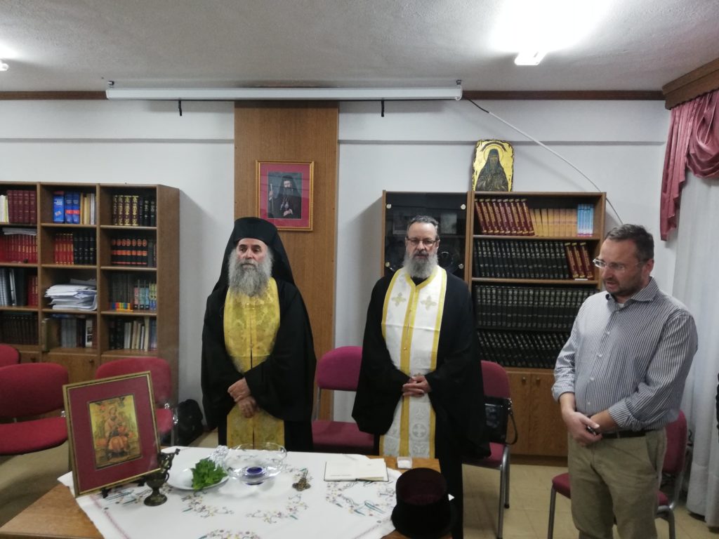 Αγιασμός στη Σχολή Βυζαντινής Μουσικής της Ι.Μ. Κίτρους