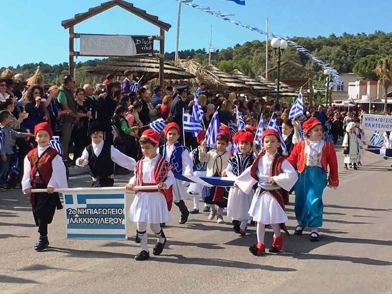 Εορταστικές εκδηλώσεις στη Λέρο