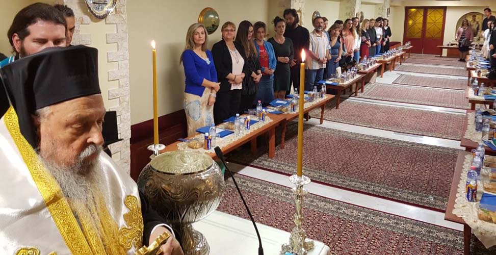 Ι.Μ. Λαρίσης: Ξεκινά το Φροντιστήριο Κατηχητών