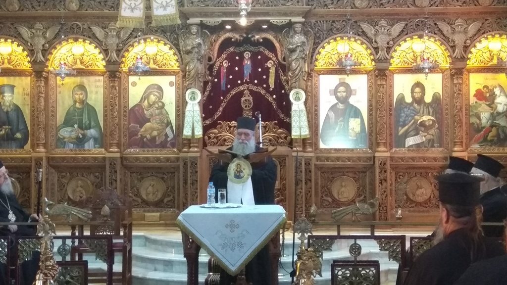 «Η Υπακοή στην Εκκλησία»