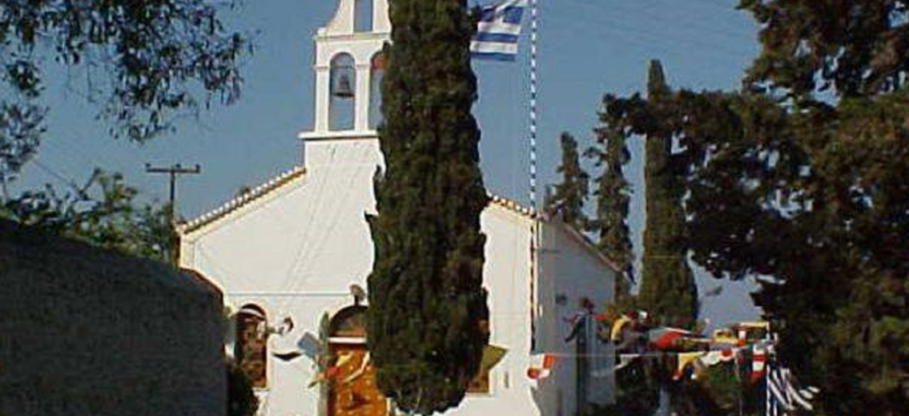 Το εκκλησάκι της Μπουμπουλίνας