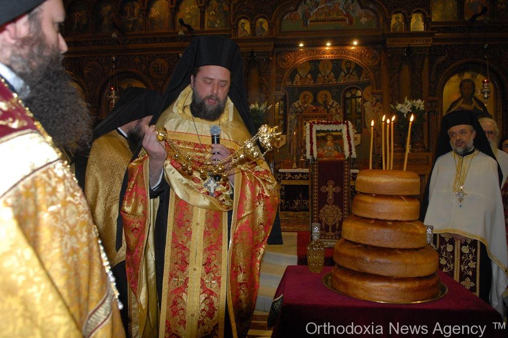 Η Χαλκίδα τιμά τον Άγιο Δημήτριο