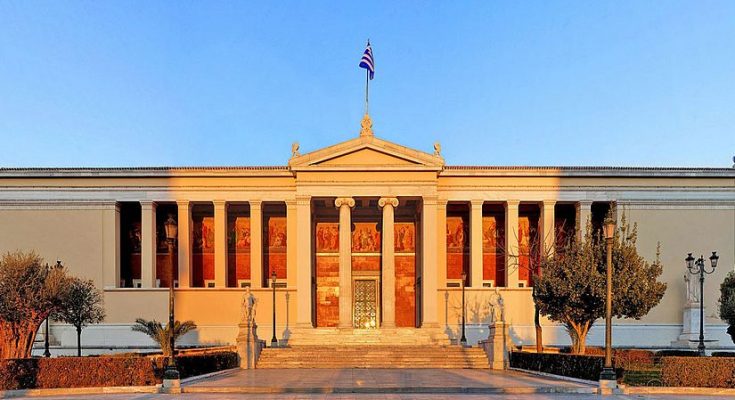 Εκδήλωση στο ΕΚΠΑ για την Παγκόσμια ημέρα Βιοηθικής