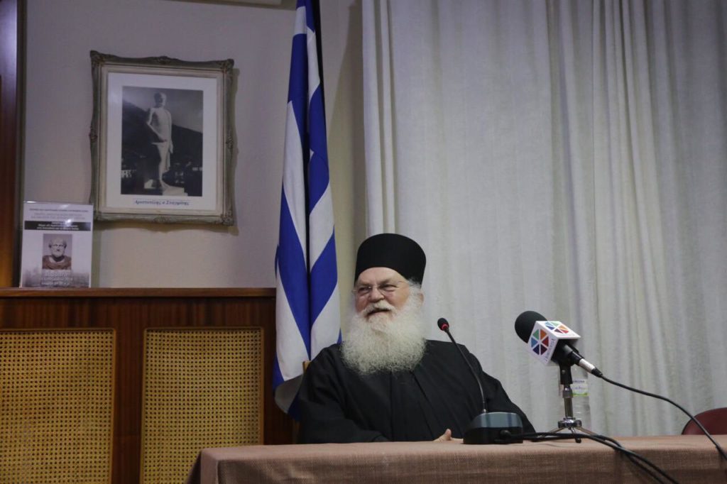 O Γέροντας Εφραίμ ομιλεί στους φοιτητές