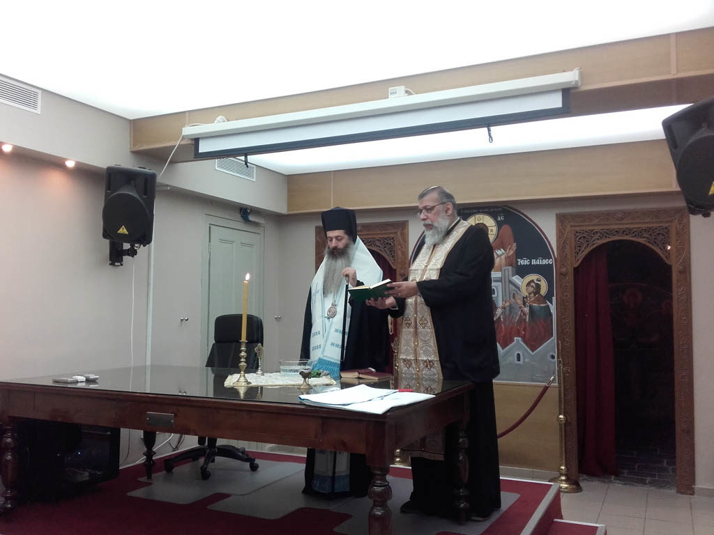 «Προσέγγιση στη Θρησκειολογία»