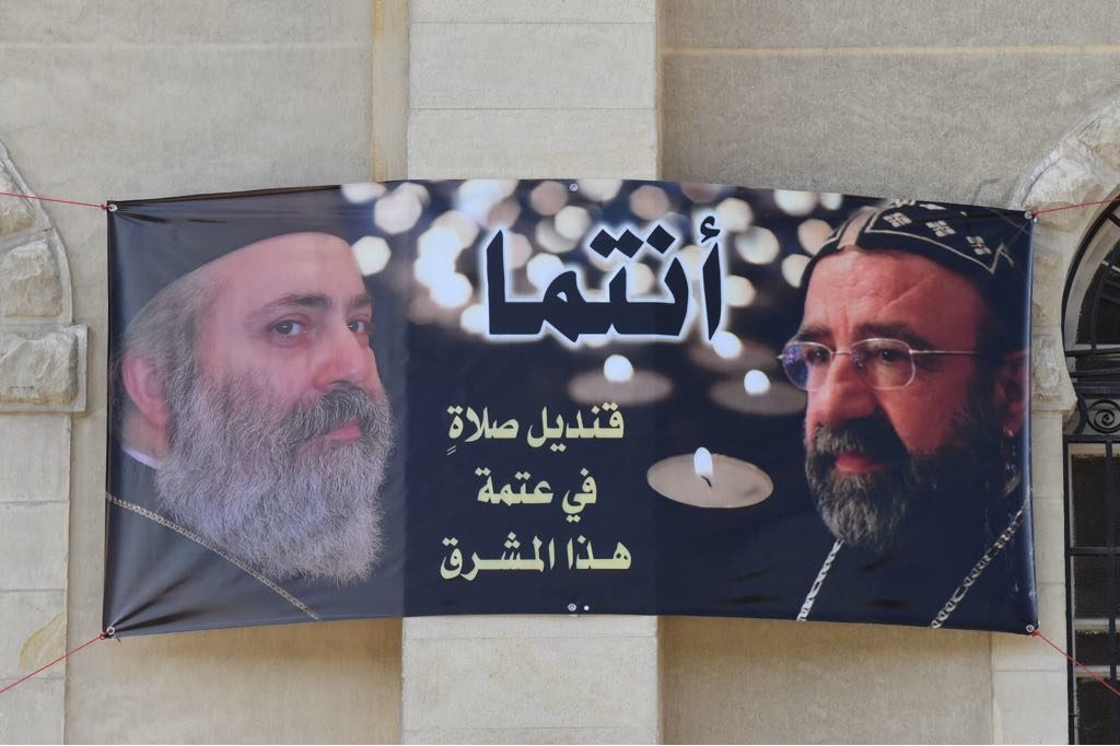 2000 ημέρες από την απαγωγή