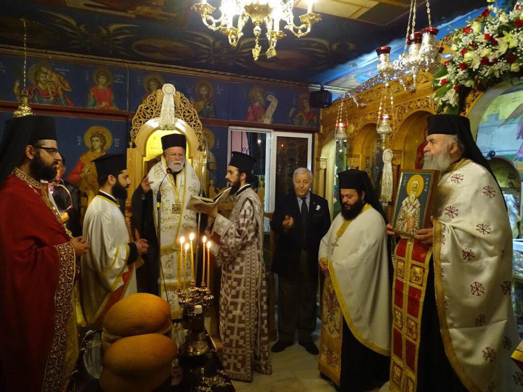 Αρχιερατικός Εσπερινός Αγ. Κυπριανού στο Ηράκλειο Αττικής