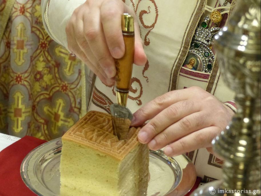 Η Καστοριά τιμά τον Αγ. Ιάκωβο τον Αδελφόθεο