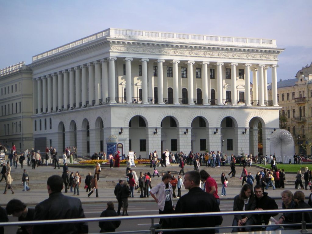 Η Ουκρανική Βουλή προσκαλεί τον Οικουμενικό Πατριάρχη