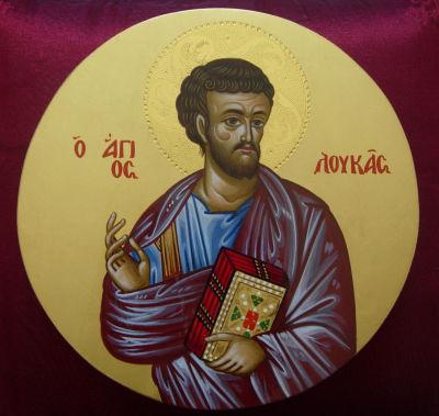 Αγρυπνία Αποστόλου Λουκά στα Γιαννιτσά