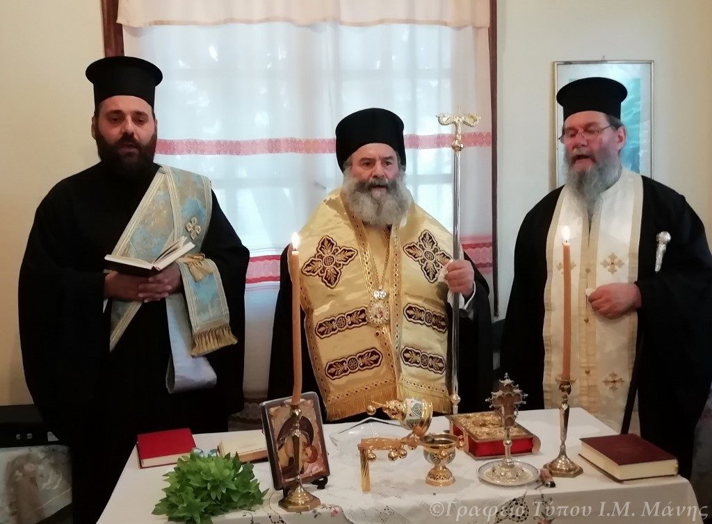 “Άνοιξε” ο κύκλος Μελέτης Αγίας Γραφής στη Μάνη